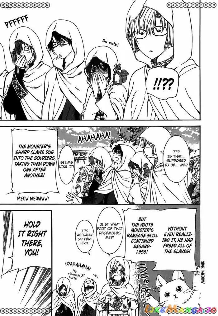 Yona of the Dawn Chapter 127 image 15_optimized